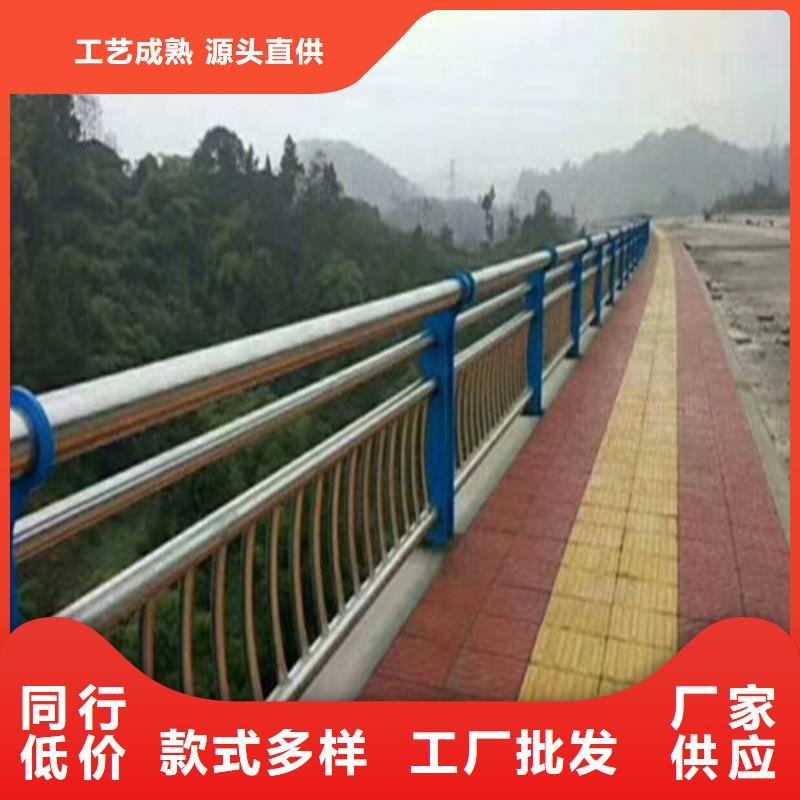 四川夹江县不锈钢复合管桥梁护栏