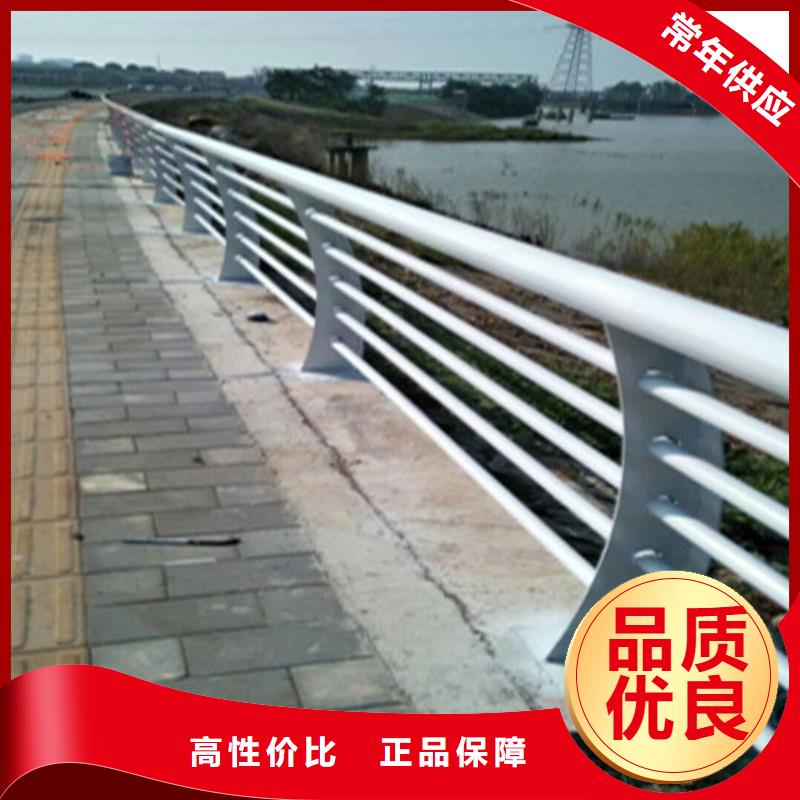 辽宁黑山县不锈钢复合管道路护栏
