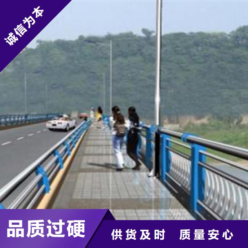 浙江下城区桥梁防撞护栏杆