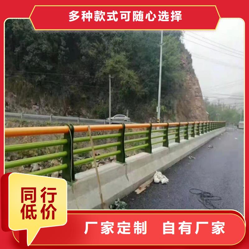 河北涞水区公路桥梁防撞护栏
