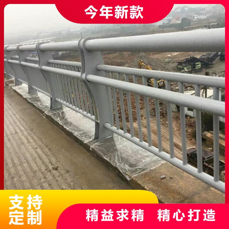 贵州江口县不锈钢河道栏杆