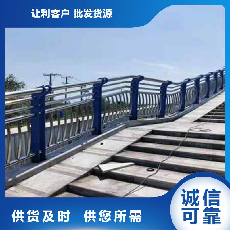 辽宁东洲区桥梁护栏立柱