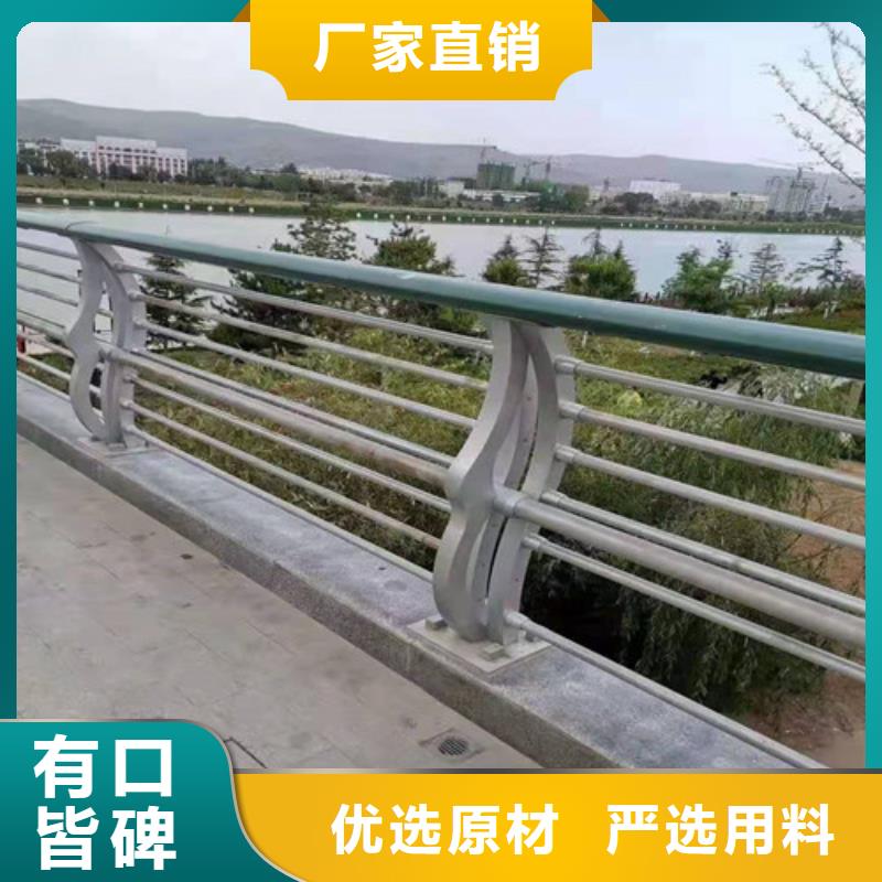 甘肃渭源县公路桥梁防撞护栏