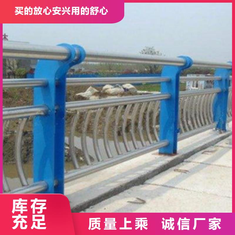 广西雁山区不锈钢复合管防撞护栏