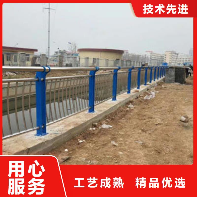 贵州六枝特区桥梁钢护栏