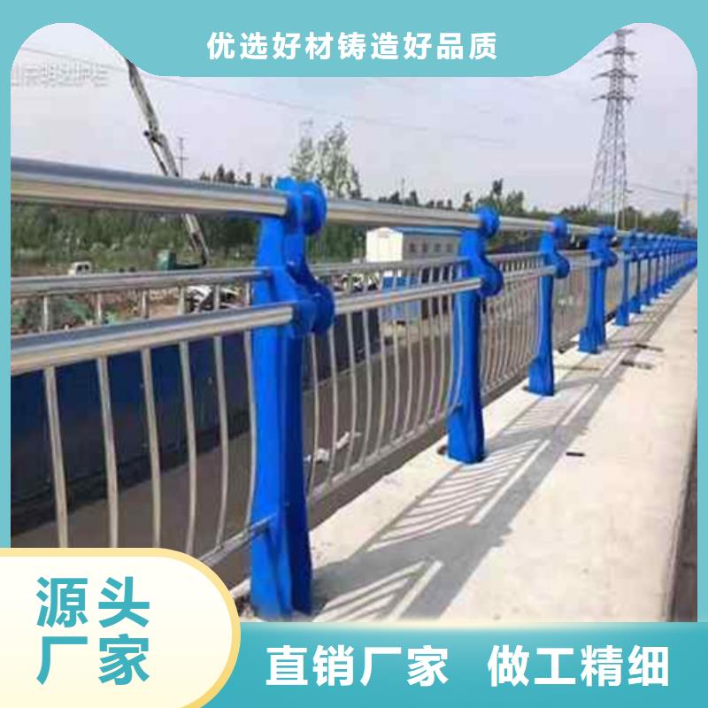 江苏赣榆区河道桥梁不锈钢护栏