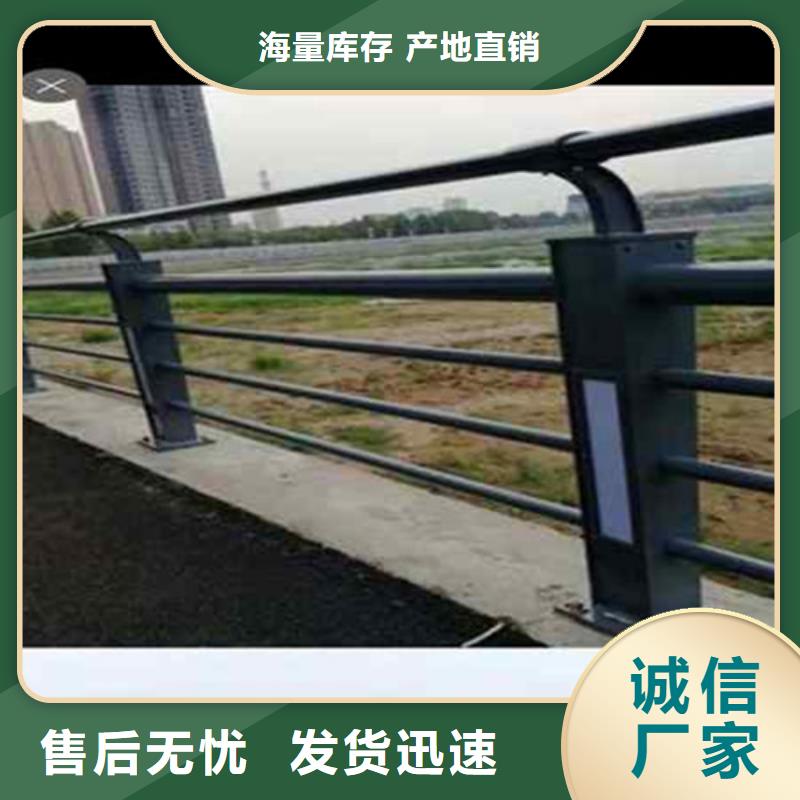 河南邓州市桥梁钢板立柱