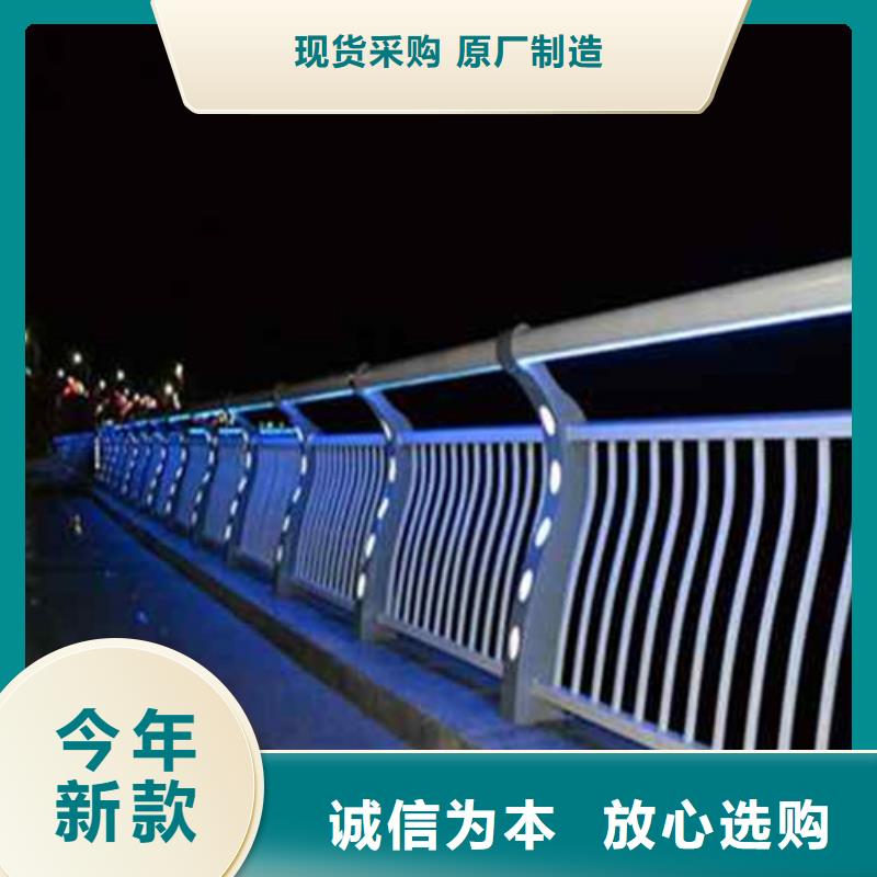 广西昭平县不锈钢复合管桥梁护栏
