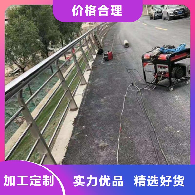 黑龙江爱民区景观护栏