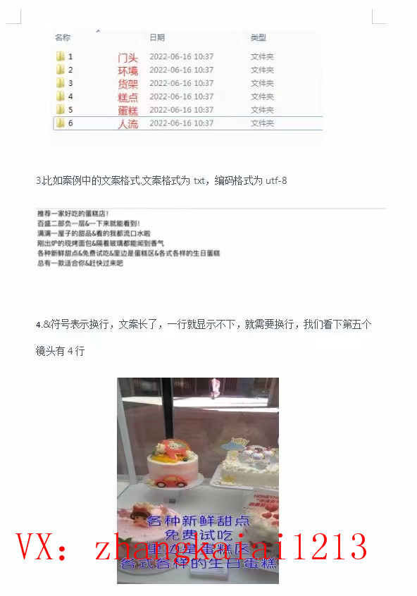 Ai智能復制機質優價廉同城品牌
