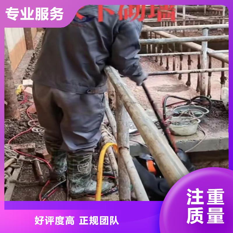 南京溧水蛙人水下切割钢管桩2022南京溧水本地潜水公司