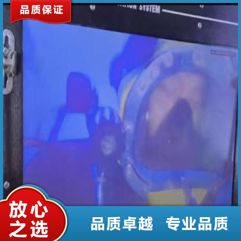 宝鸡渭滨潜水员水下切割钢管桩2022宝鸡渭滨本地蛙人施工