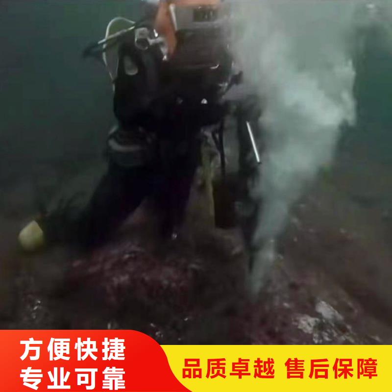 西藏山南本地服务公司——蛙人打捞服务队——为实现深海计划#