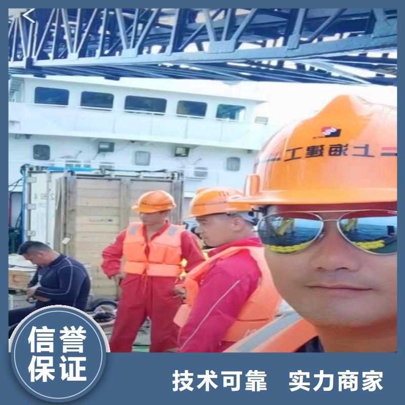 江西吉安本地服务公司——水下工程承接公司+浪淘沙水工……