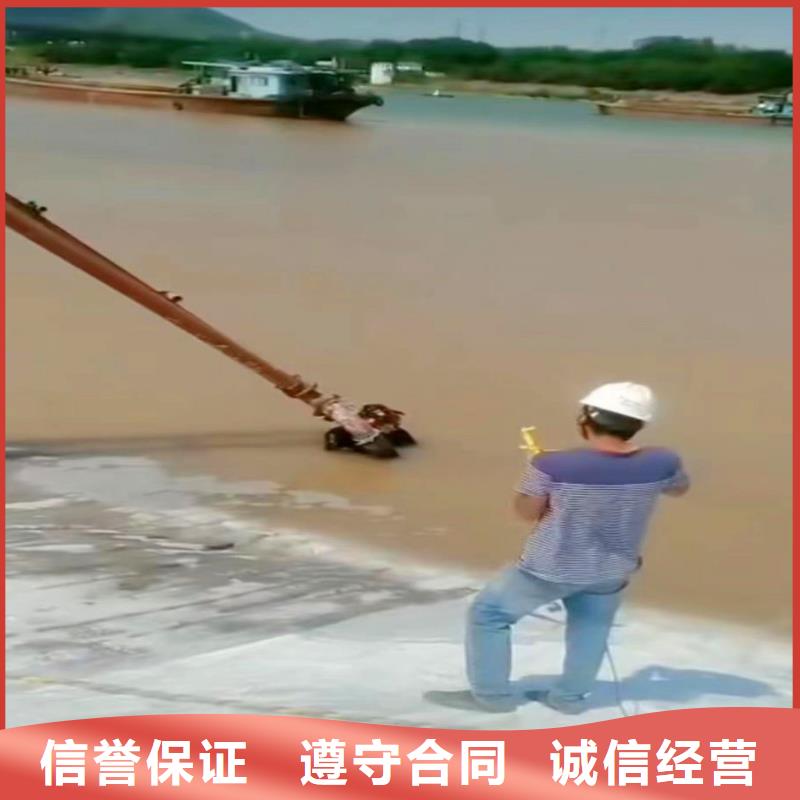 广东珠海本地服务公司——水下电焊补漏服务公司——为实现深海计划（