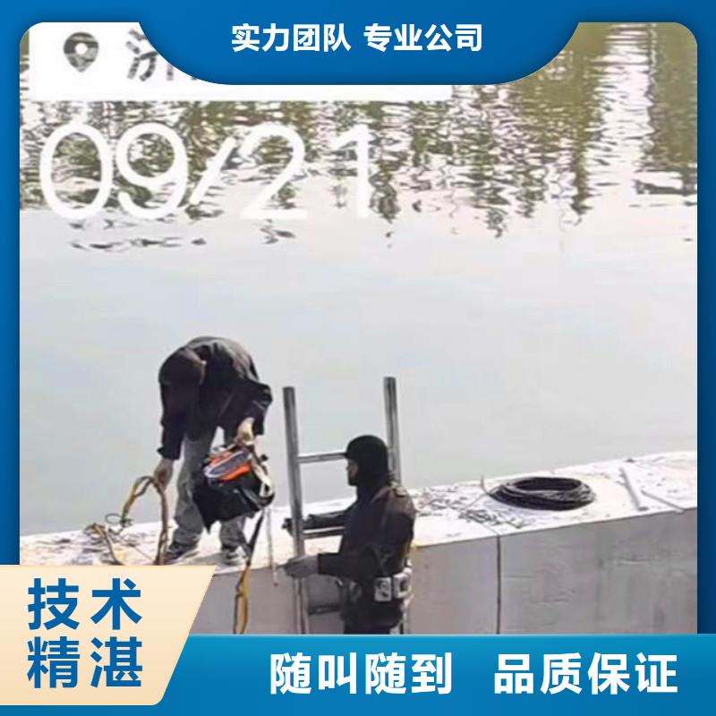 广东惠州本地服务公司——玻纤套筒桥桩水下加固公司+浪淘沙水工&