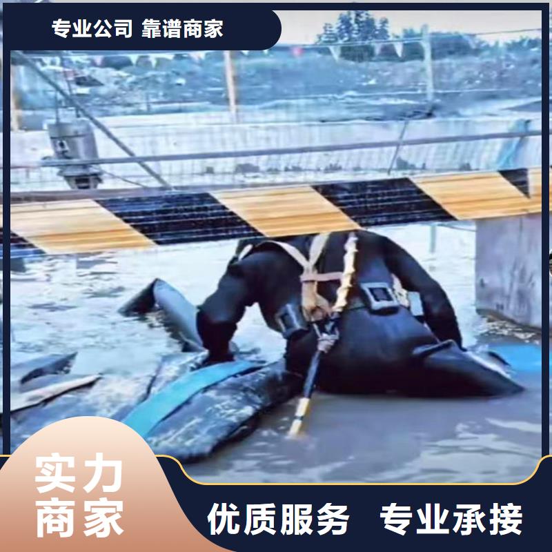 广东阳江本地服务公司——取水口取水头水下安装公司——为实现深海计划！