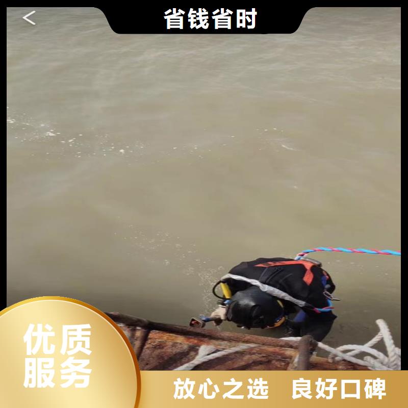云南昭通本地服务公司——玻纤套筒桥桩水下加固公司+浪淘沙水工（