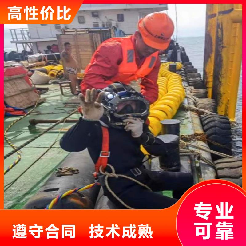 广东惠州本地服务公司——水鬼水下施工服务公司——奇怪的水下施工人员#