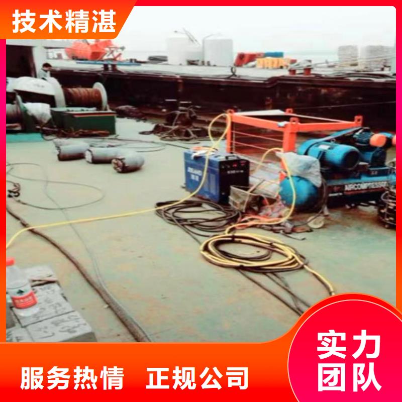 杭州水下施工公司2022杭州本地打捞队