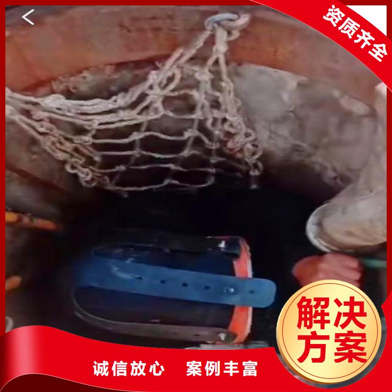 天津本地服务公司——水下电焊补漏服务公司-向深蓝出发……