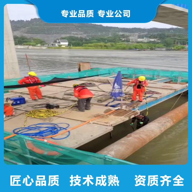 浙江温州本地服务公司——玻纤套筒桥桩水下加固公司——浪淘沙蛙人服务队！