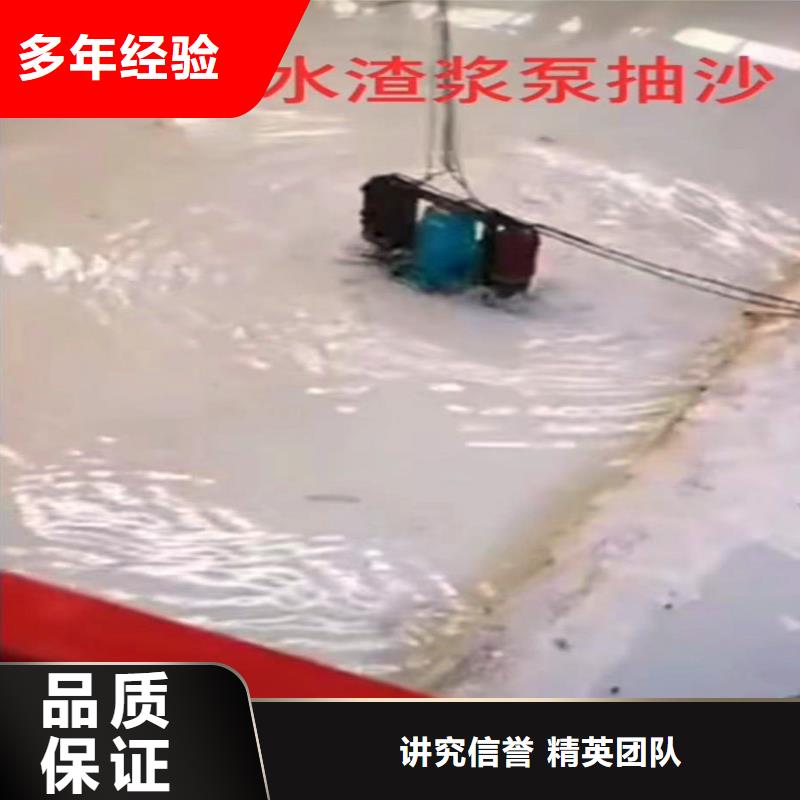 宁夏银川本地服务公司——玻纤套筒桥桩水下加固公司-向深蓝出发（