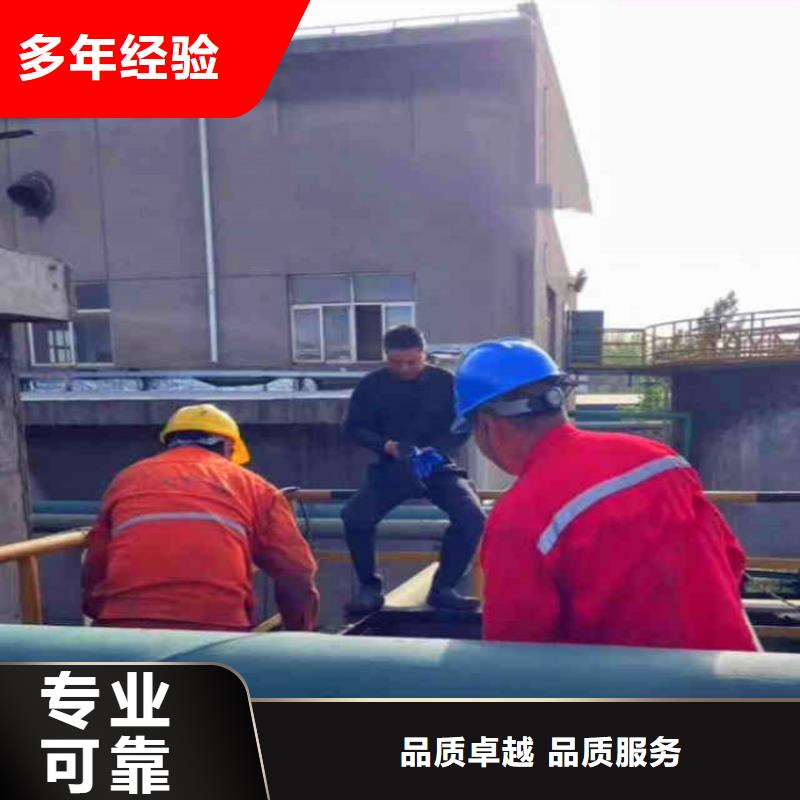 浙江杭州本地服务公司——水下切割各种桩体施工队——浪淘沙潜水……