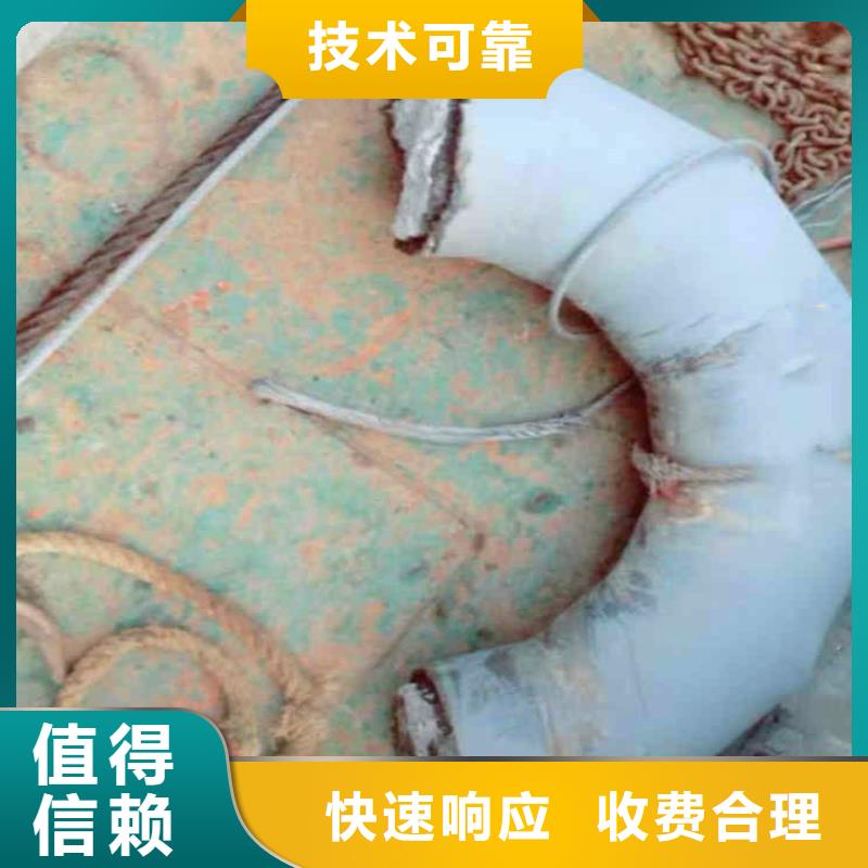 浙江本地服务公司——水下钢管桩拔除公司——为实现深海计划%