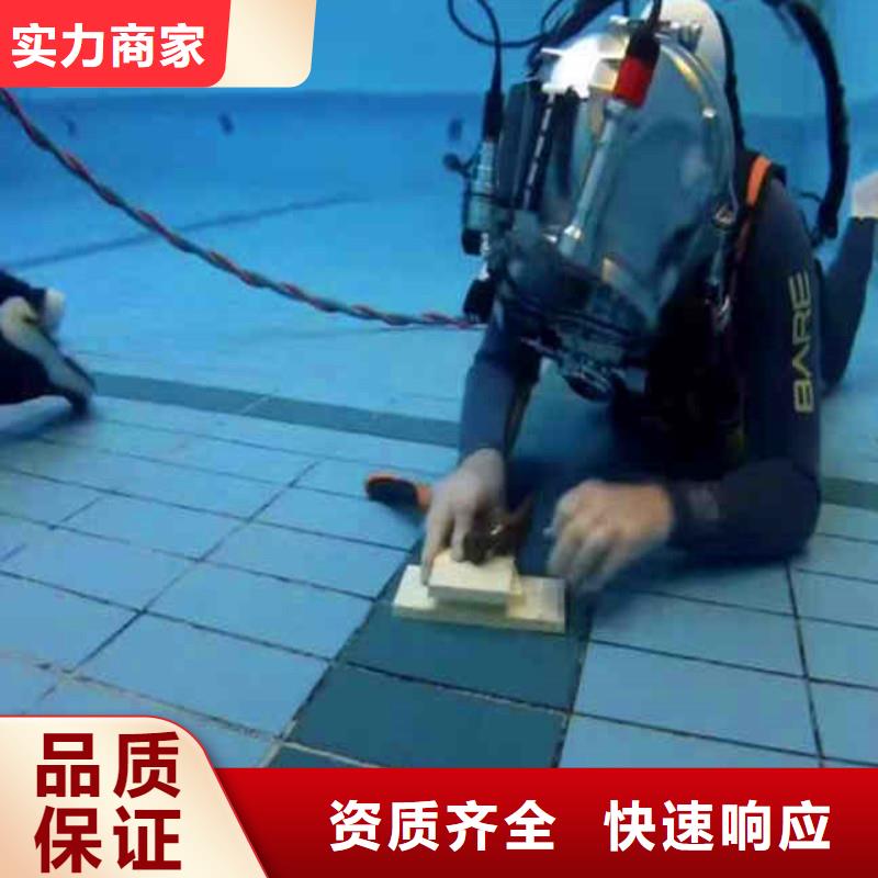 台湾本地服务公司——水鬼水下施工服务公司——奇怪的水下施工人员&