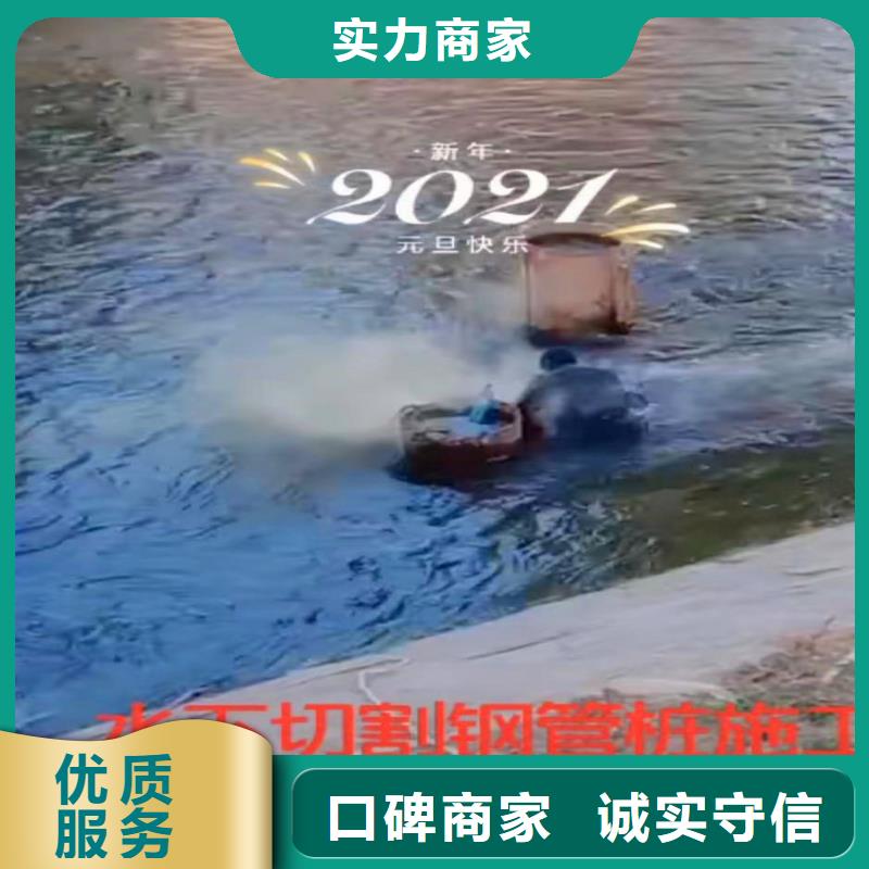 海南澄迈县本地服务公司——水上打桩拔桩公司——浪淘沙水鬼打捞队%