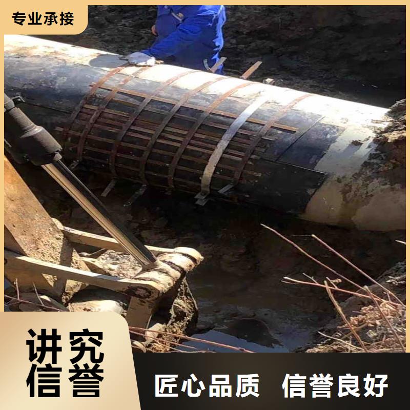 云南昭通本地服务公司——水下钢管桩拔除公司——为实现深海计划@