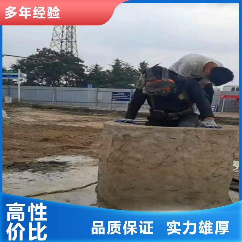宁夏银川本地服务公司——水下工程承接公司——青出于蓝！