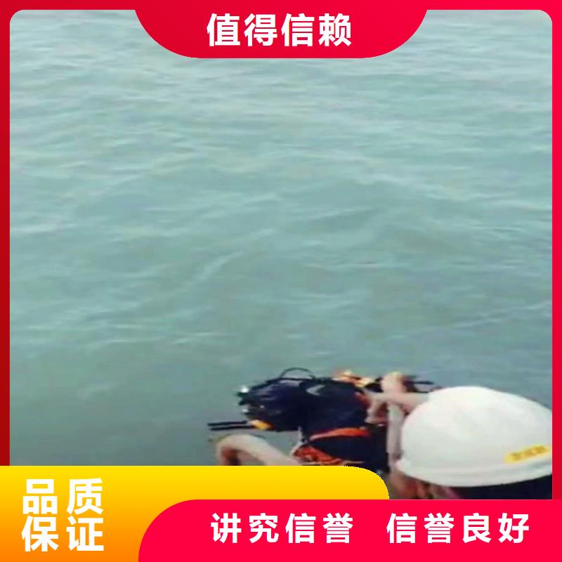 安徽阜阳本地服务公司——水下闸门检查堵漏——奇怪的水下施工人员#