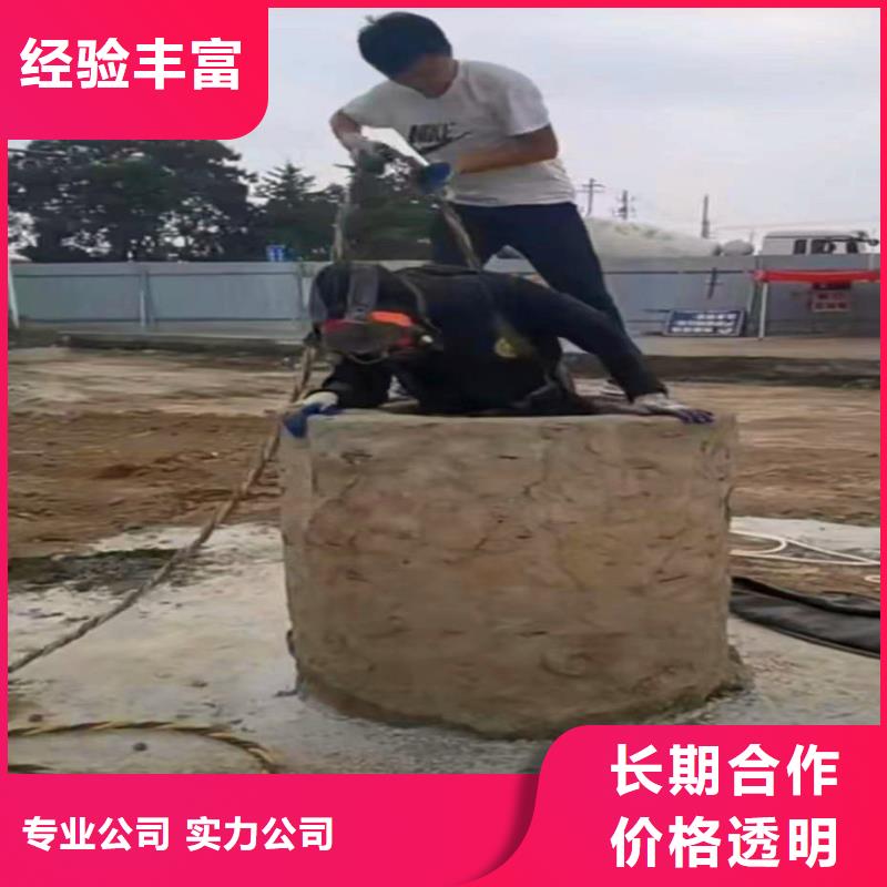 福建南平本地服务公司——水上打桩拔桩公司+浪淘沙水工——