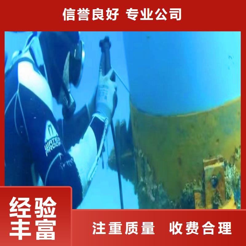 广东阳江本地服务公司——玻纤套筒桥桩水下加固公司——浪淘沙水下服务公司&