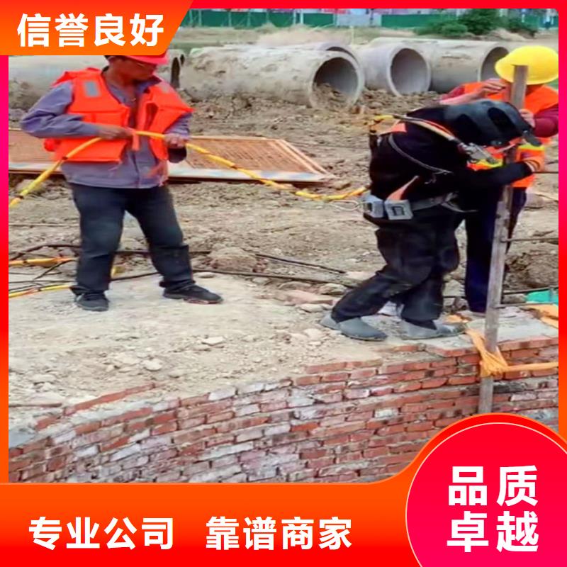 江西吉安本地服务公司——水下钢管桩拔除公司——为实现深海计划@