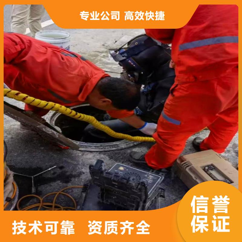 安徽亳州本地服务公司——玻纤套筒桥桩水下加固公司——奇怪的水下施工人员……