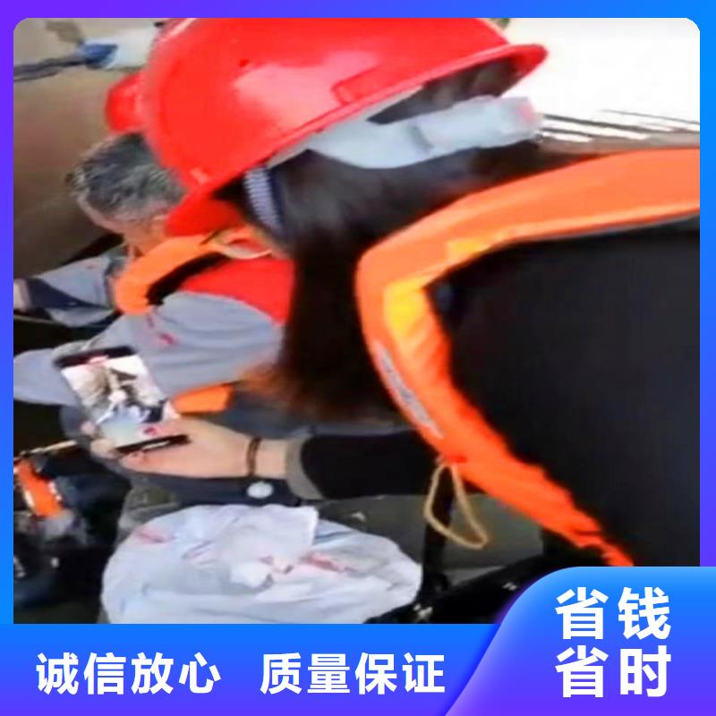 广州蛙人水下安装气囊堵管道2022广州浪淘沙水工