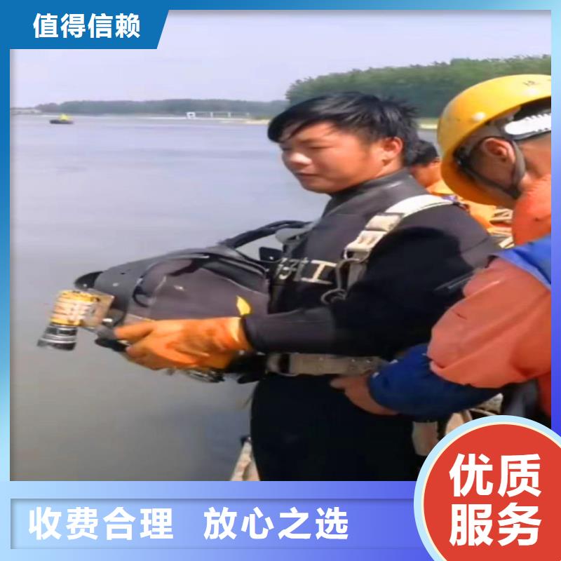 海南昌江县本地服务公司——水下钢管桩拔除公司——浪淘沙潜水——