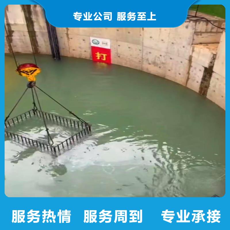 广东广州本地服务公司——水下工程承接公司——浪淘沙潜水%