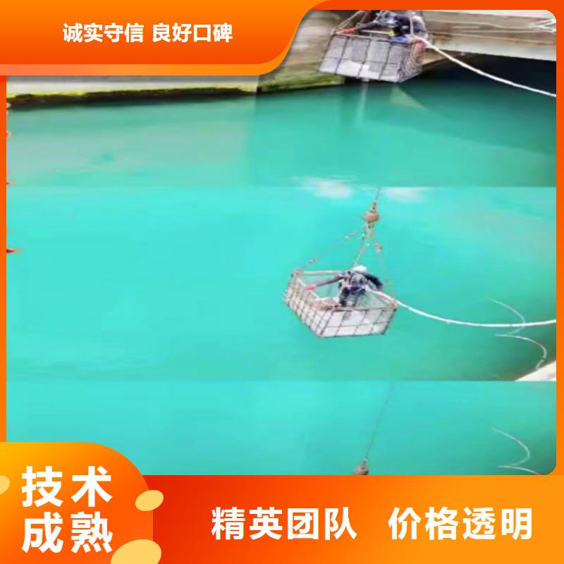 广东珠海本地服务公司——水下封堵检修公司——奇怪的水下施工人员……