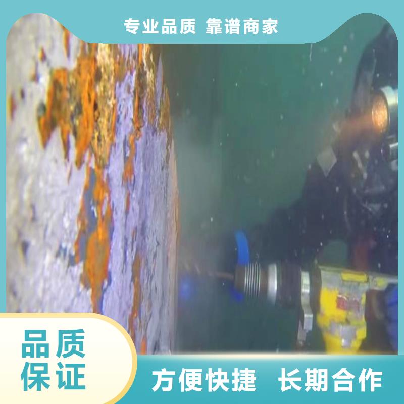 广东珠海本地服务公司——水下闸门检查堵漏——浪淘沙水鬼打捞队#