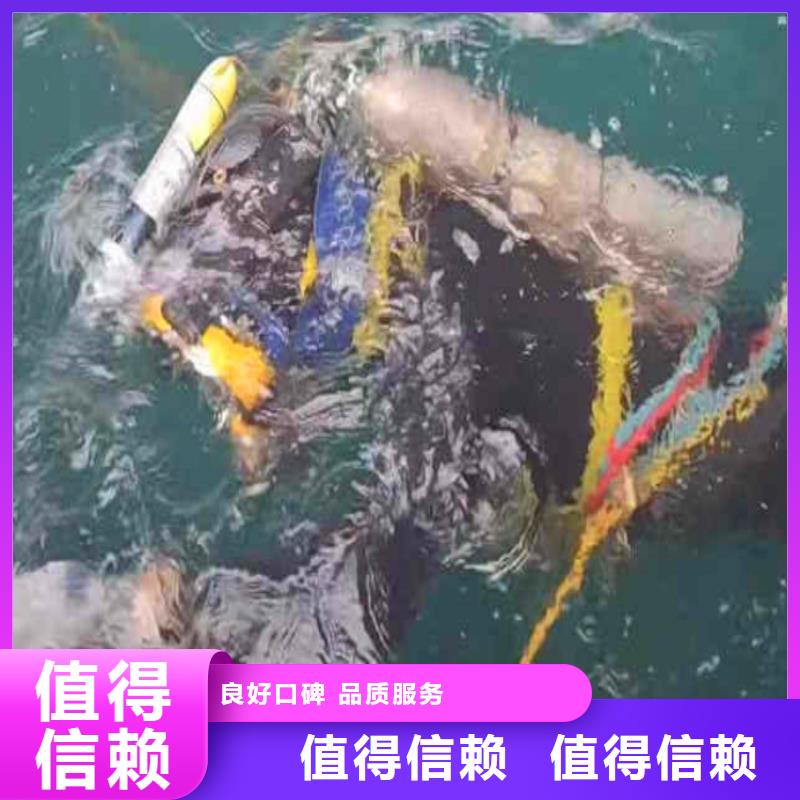 台湾本地服务公司——水下工程承接公司——奇怪的水下施工人员&