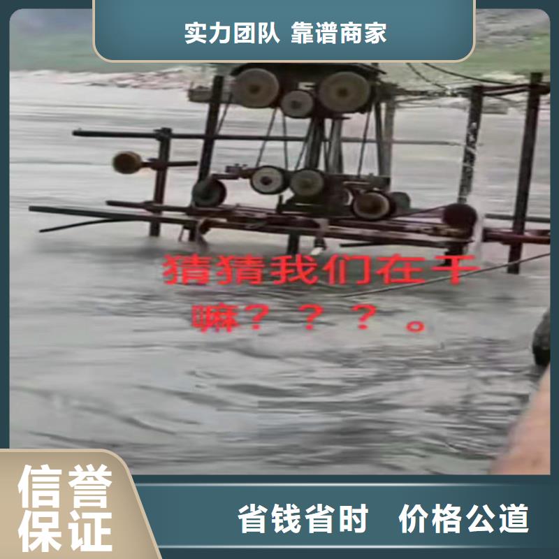 台湾本地服务公司——水下封堵检修公司——浪淘沙水下服务公司#
