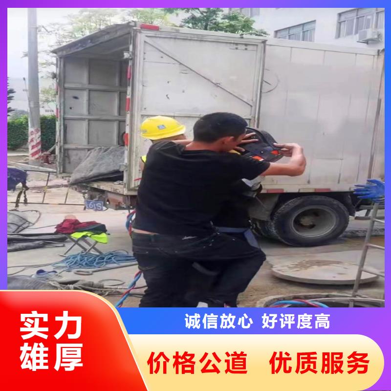 山西阳泉本地服务公司——桥下拔桩公司——奇怪的水下施工人员￥