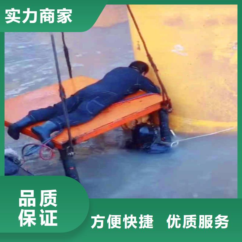 广东珠海本地服务公司——水下钢管桩拔除公司——浪淘沙潜水%