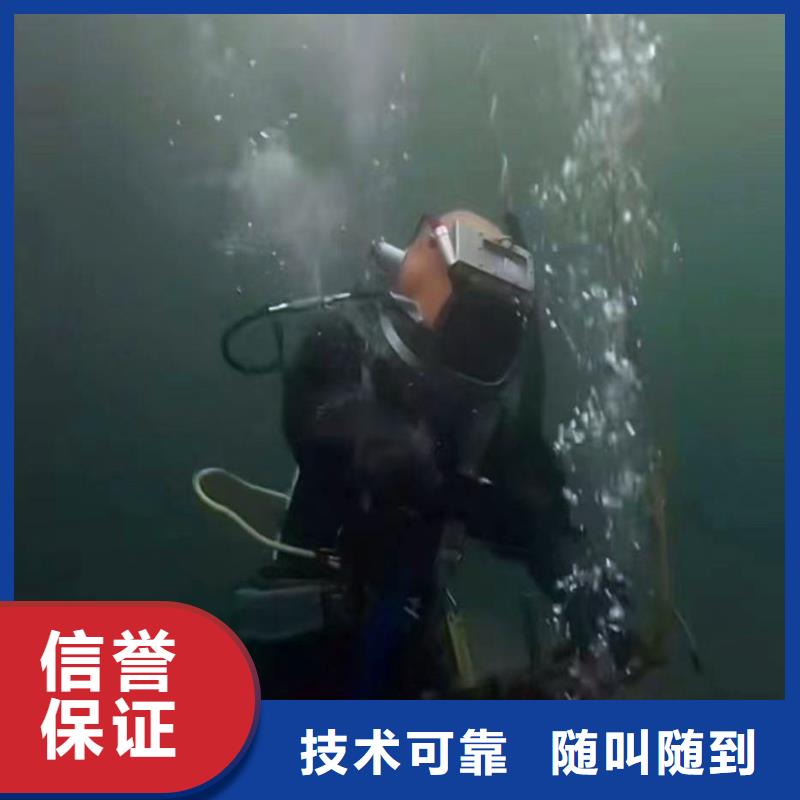 广东潮州本地服务公司——桥下拔桩公司+浪淘沙水工！