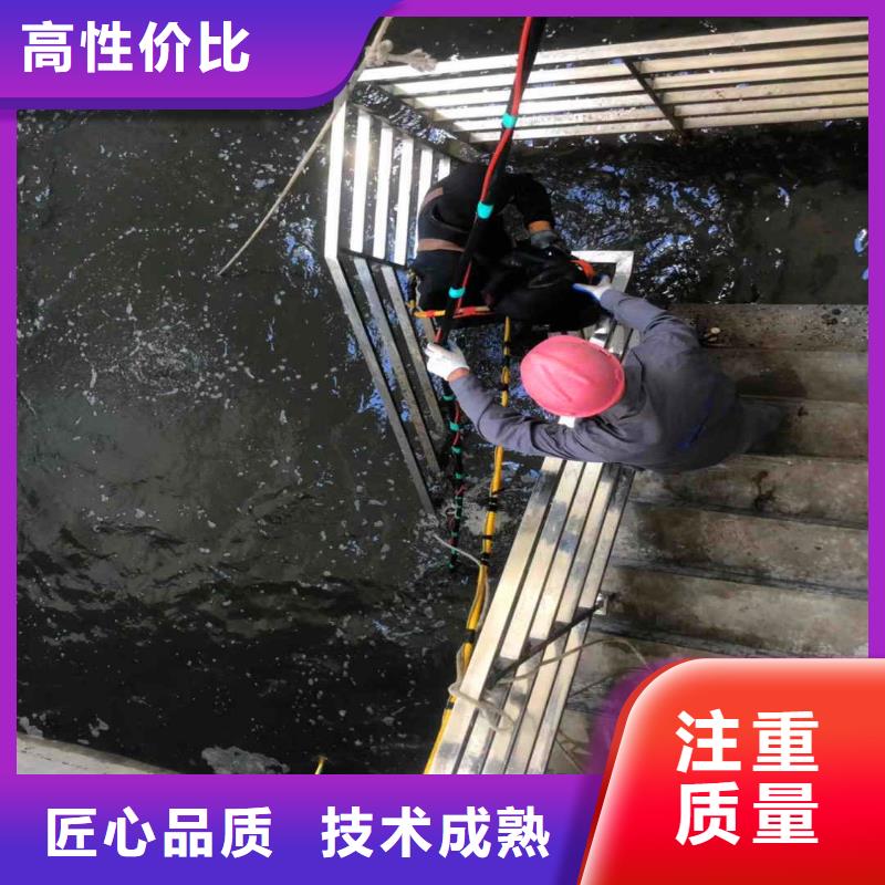 浙江本地服务公司——水下切割各种桩体施工队——浪淘沙水鬼打捞队！