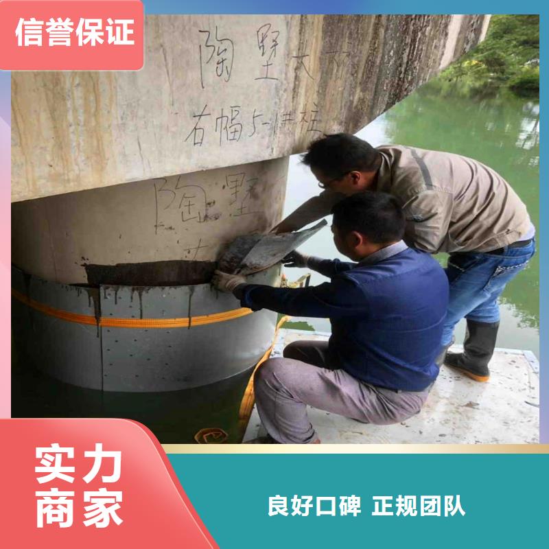 广东深圳本地服务公司——水上打桩拔桩公司——奇怪的水下施工人员%
